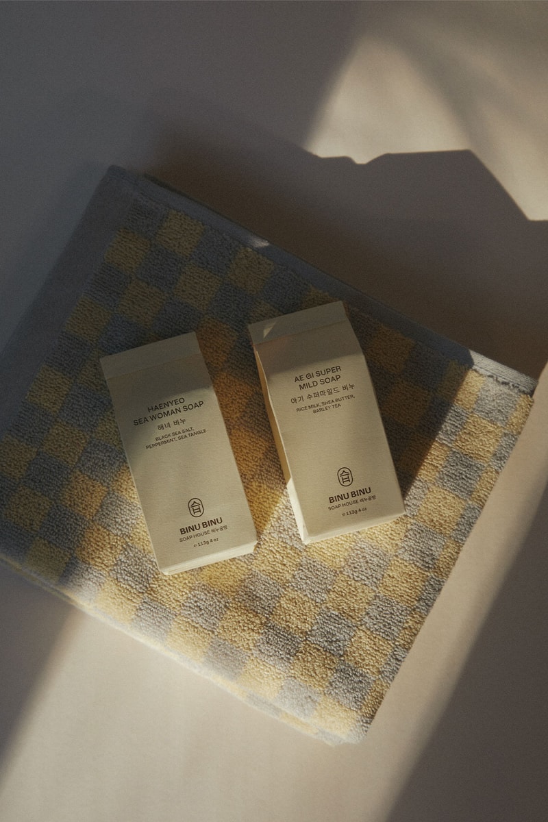 Baina x Binu Binu Towel and soaps set pale yellow neutral gray