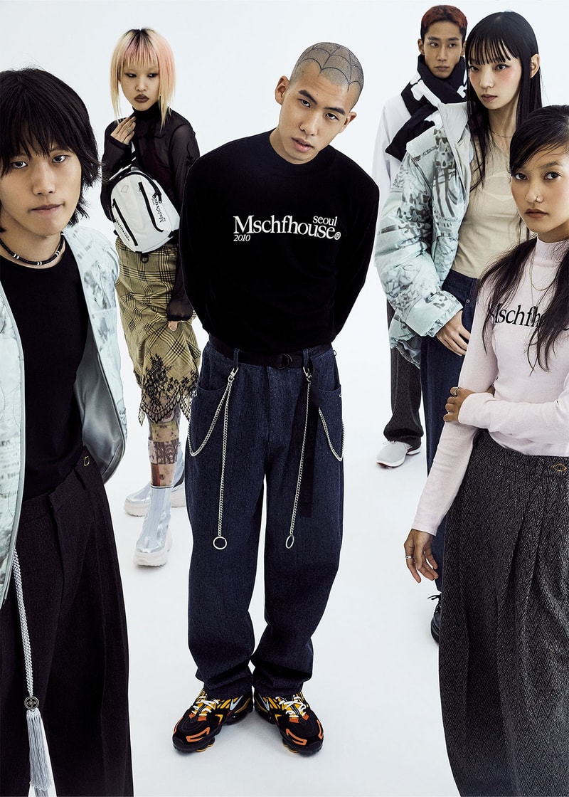 MISCHIEF 2021 Photo Dump Capsule Collection Lookbook Logo Tee Pants
