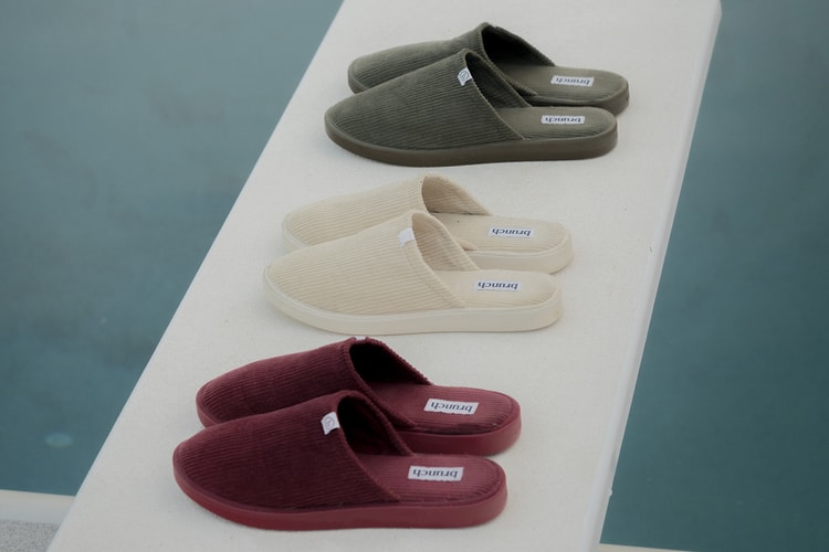 Elevate Your Cozy Fits With Brunch's Hotel-Inspired Slippers