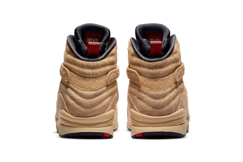 Rui Hachimura Nike Air Jordan 8 Twine Gym Red Sesame Price Release Date