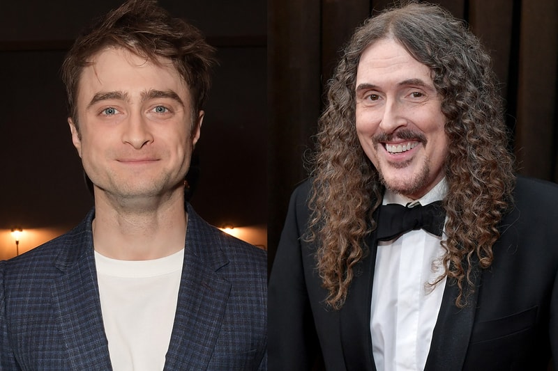 daniel radcliffe weird al yankovic red carpet