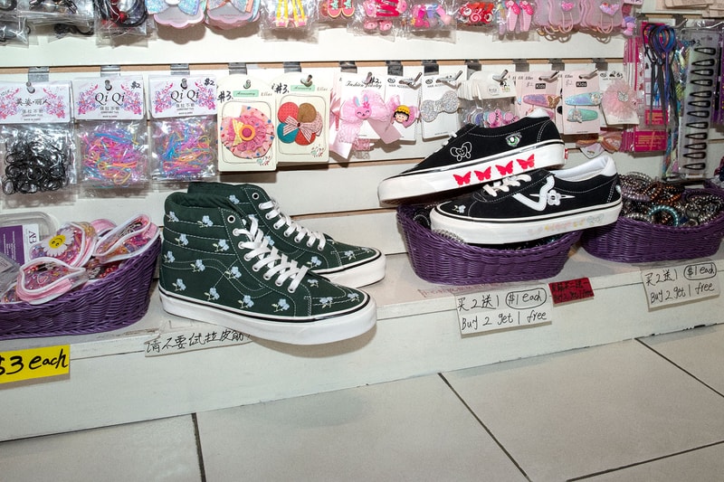 Vans Sandy Liang Collaboration Style 73 DX Sk8-Hi