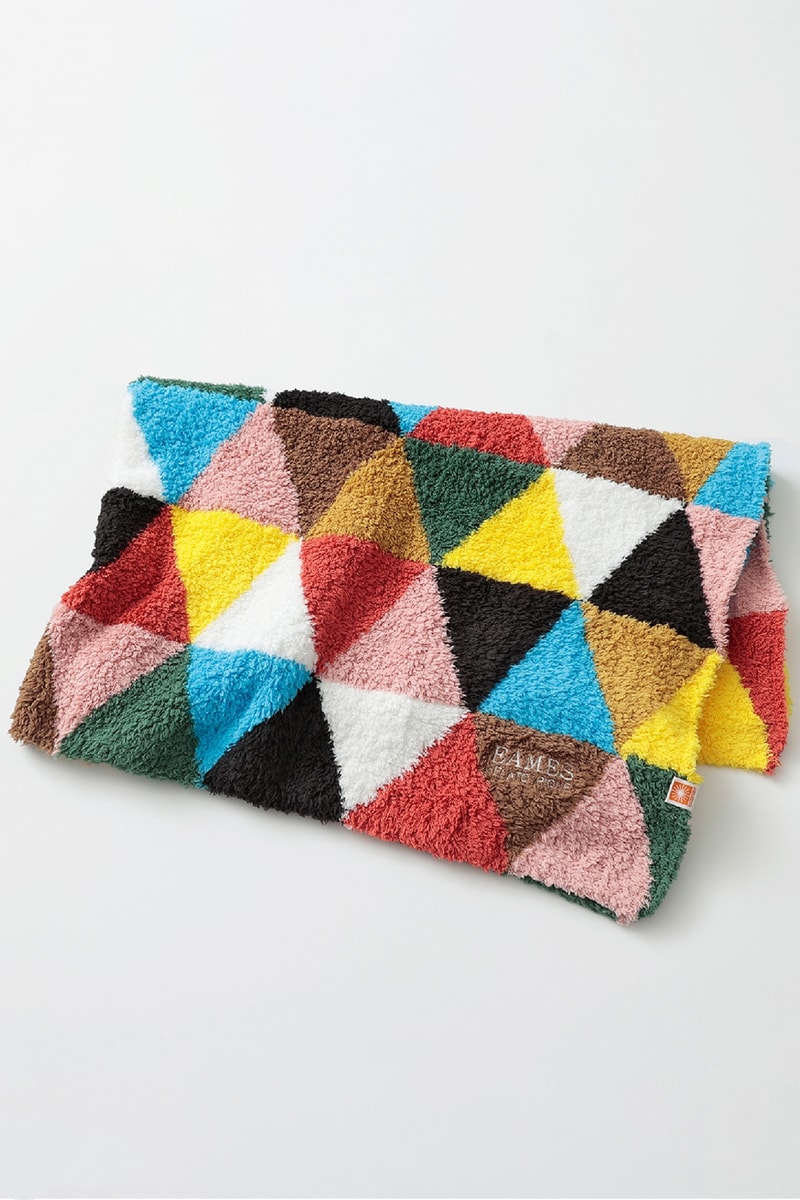 Gelato Pique Eames Home Collection Accessories Design Carpet
