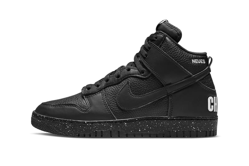 Here's an Official Look at the Undercover x Nike Dunk High 1985 "Black"
