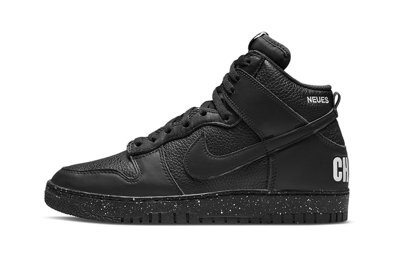 Undercover Nike Dunk High 1985 Black Side Swoosh