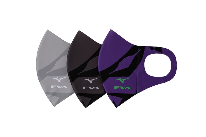 Evangelion Mizuno Collaboration Teaser Announcement Info