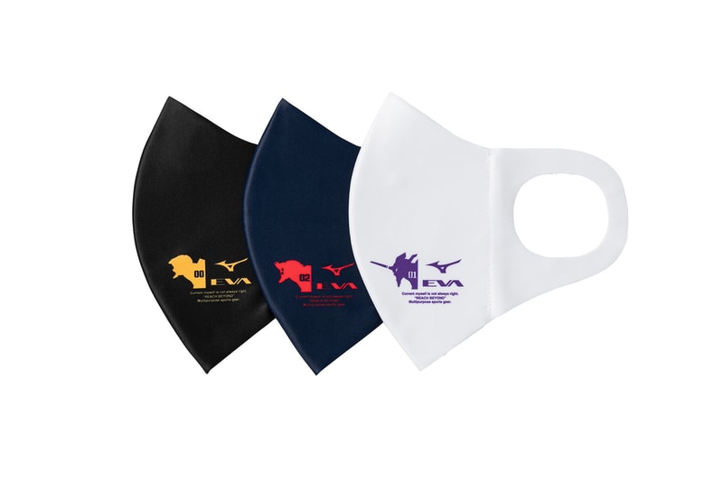 Evangelion Mizuno Collaboration Teaser Announcement Info