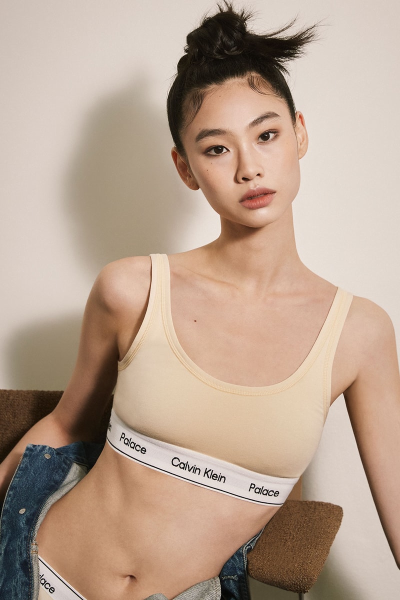 Hoyeon Jung Park Seojoon Calvin Klein CK1 PALACE Collaboration Campaign Images Release Info