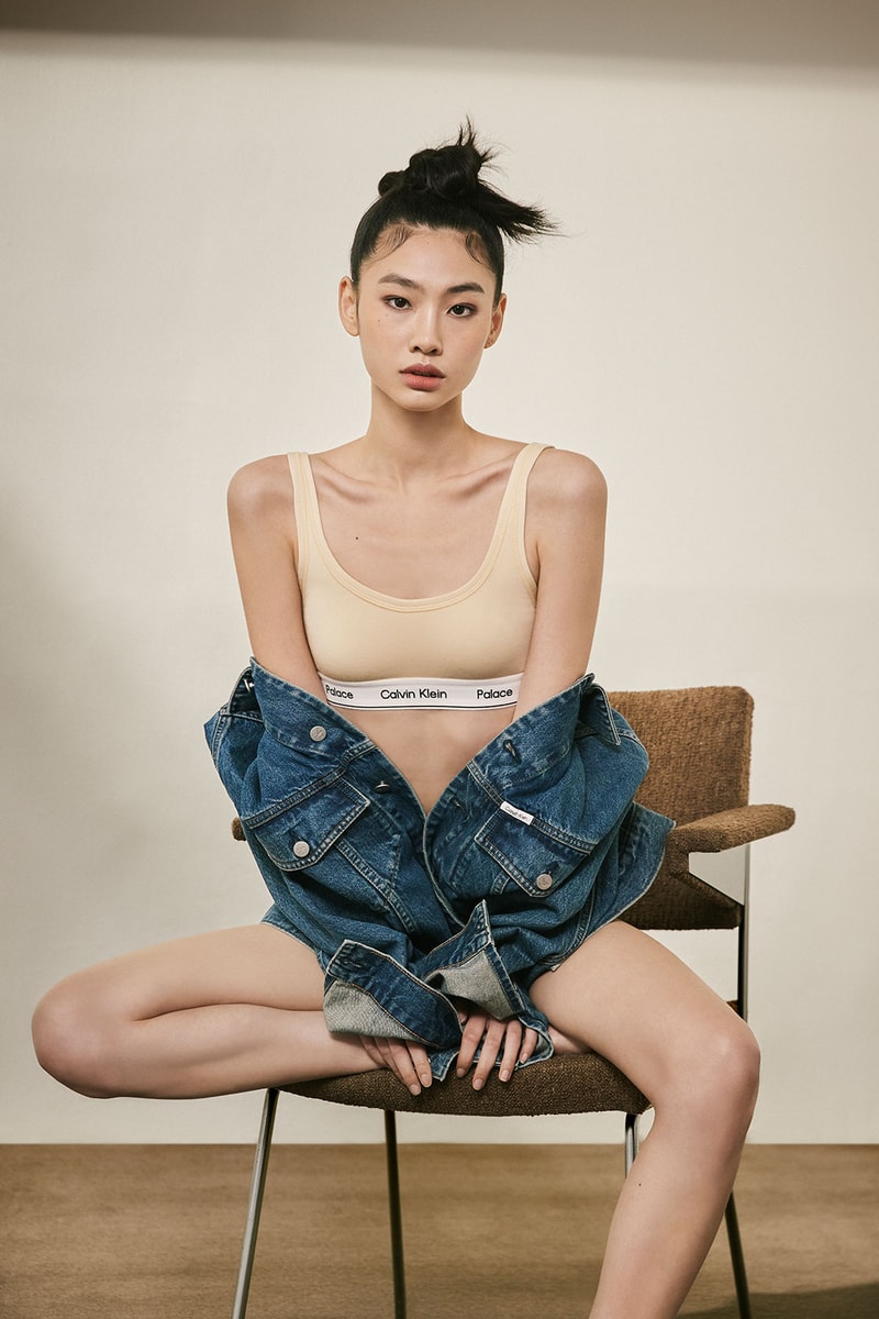 Hoyeon Jung Park Seojoon Calvin Klein CK1 PALACE Collaboration Campaign Images Release Info