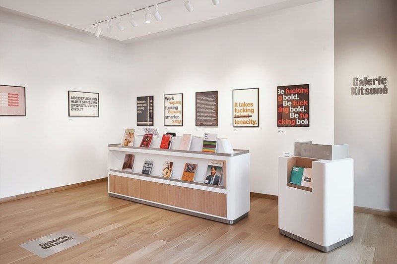 Café Maison Kitsuné Brooklyn New York Boerum Hill Opening Location Address