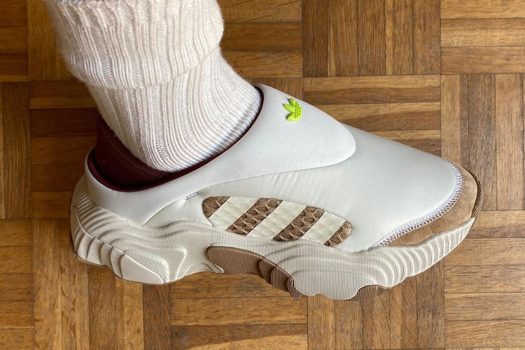 An Early Look at adidas Originals' New Laceless Shoe