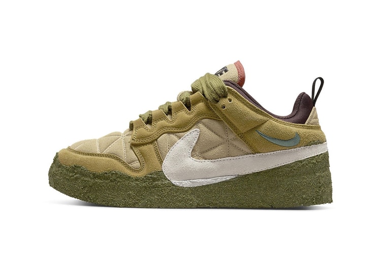 The Cactus Plant Flea Market x Nike Dunk is a Texture-Lover's Dream