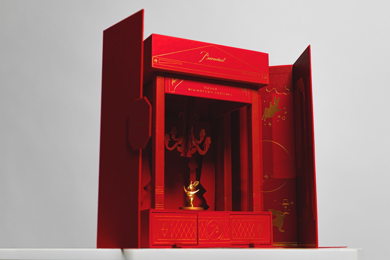 HYPEBEAST on X: Here are this year's best luxurious mooncakes for  Mid-Autumn Festival     / X