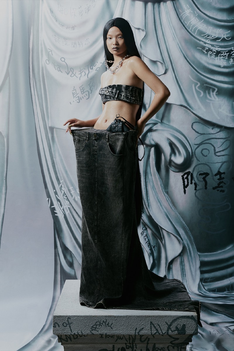 MARRKNULL SS23