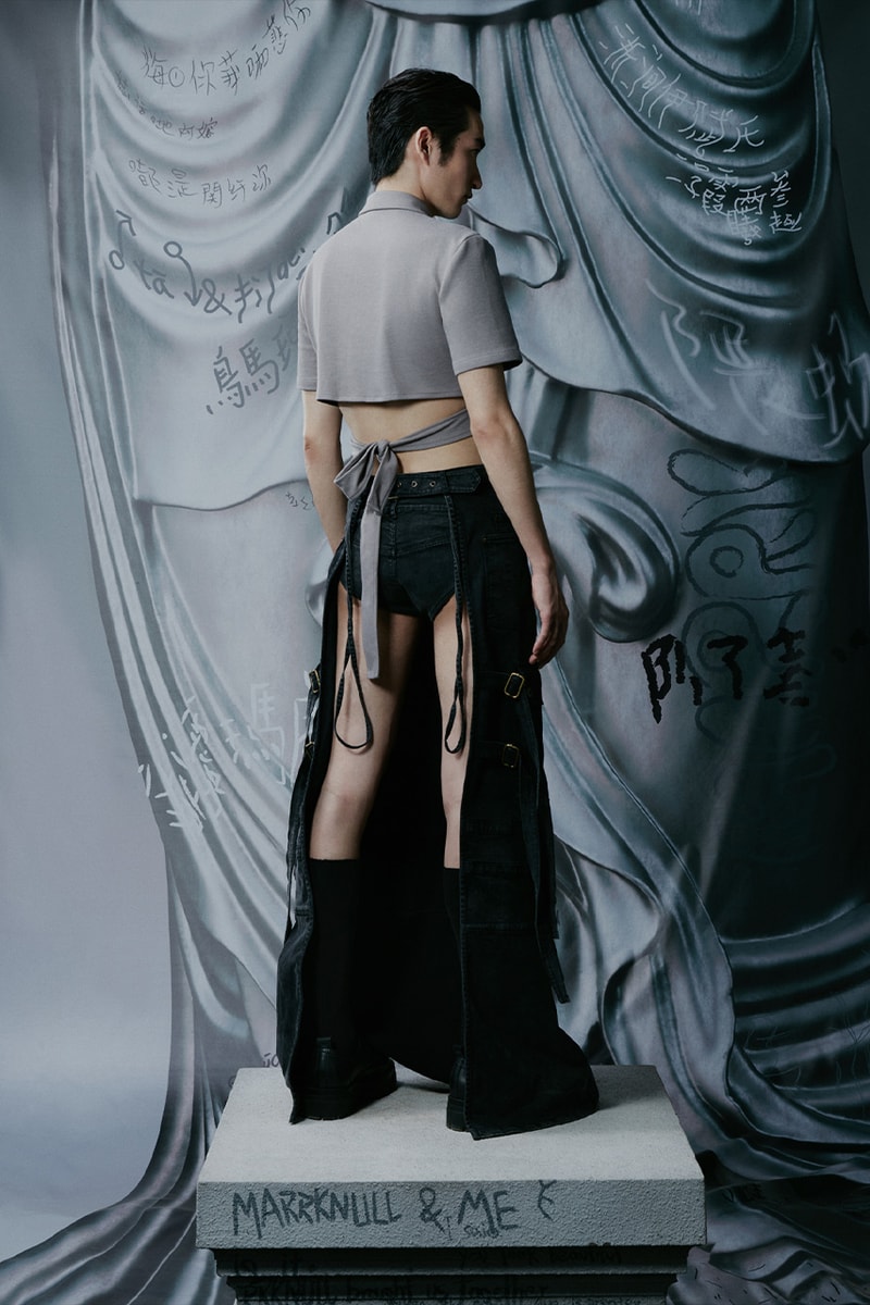 MARRKNULL SS23