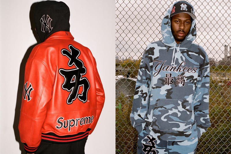 Supreme Celebrates the New York Yankees in Latest MLB Collab