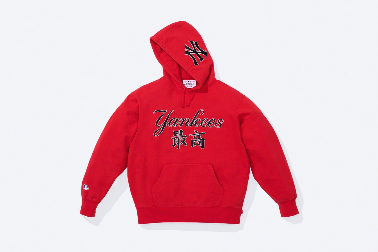 Supreme Collaborates with 47 Brand on a Full NY Yankees Capsule Collection
