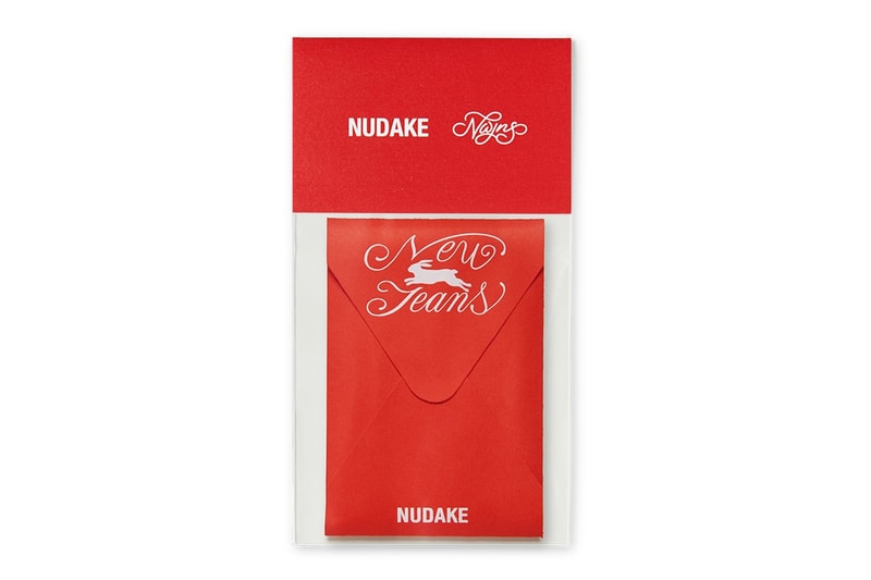 NewJeans Nudake OMG Pop-Up Store Seoul Bunny Cake Merch Release Info