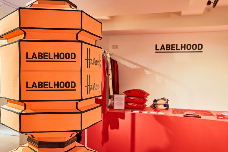 harrods labelhood lunar new year pop up afternoon tea
