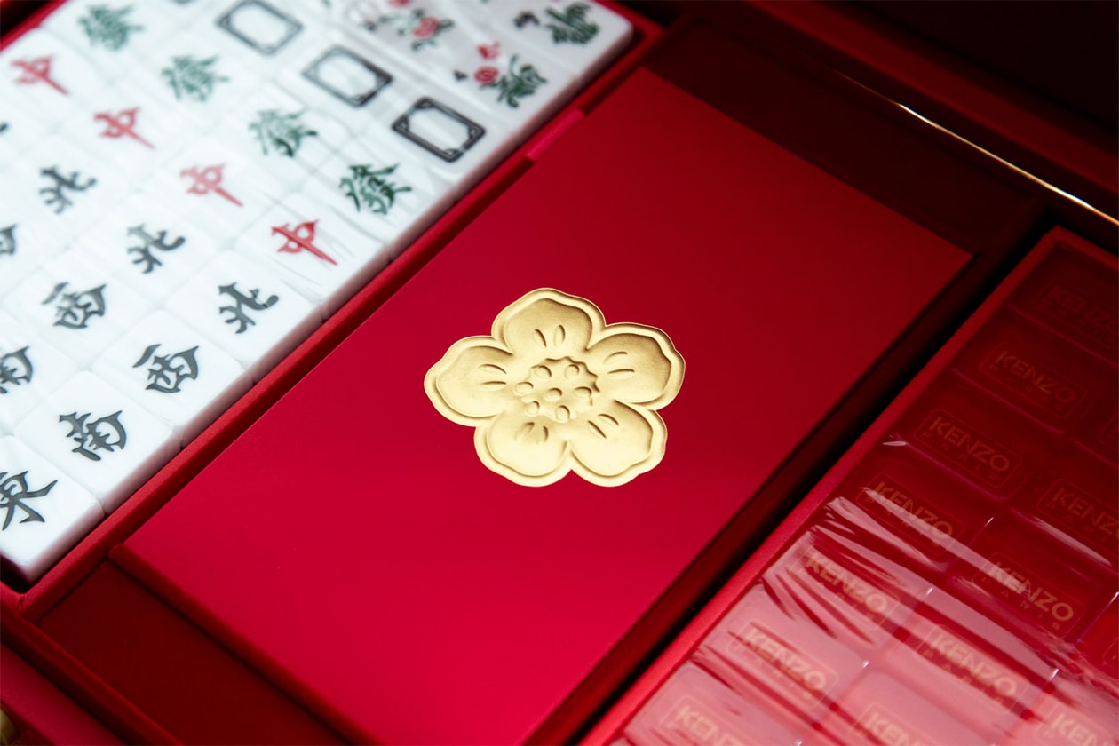 Branded Lunar New Year “Red Pockets” From Your Favorite Brands /  peopleofdesign