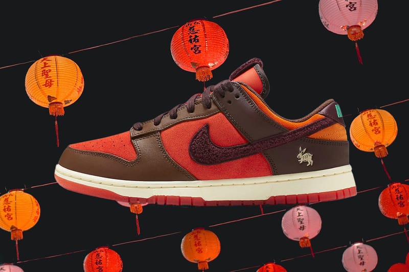 Another "Year of the Rabbit" Nike Dunk Low Is Coming Soon
