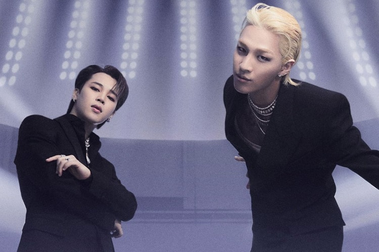 Taeyang Returns With Solo Single "VIBE" Featuring BTS' Jimin