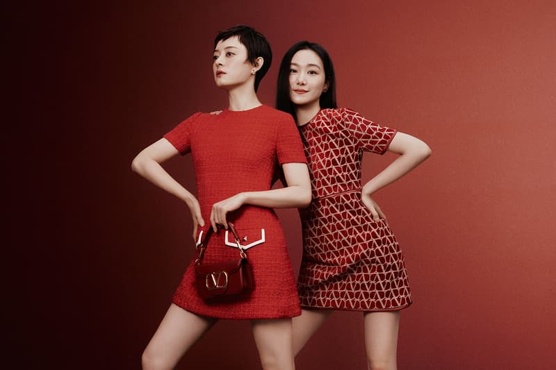 valentino lunar new year 