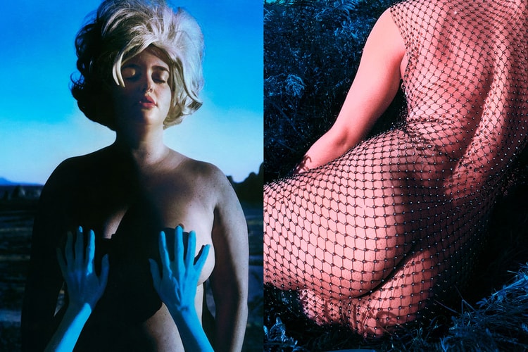 Mixed Media Artist Shae Detar Announces Debut Book, 'Another World'