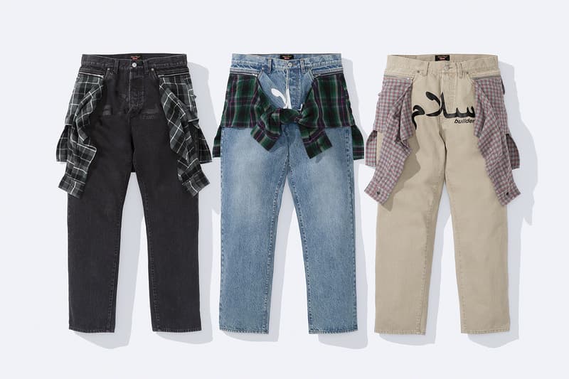 supreme undercover collaboration hats jackets hoodies bags