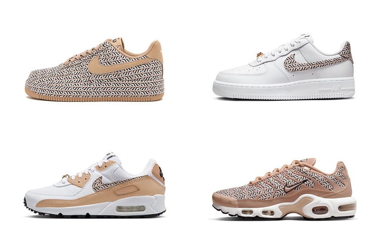 Check Out the Full Line-Up of Nike's "United in Victory" Collection