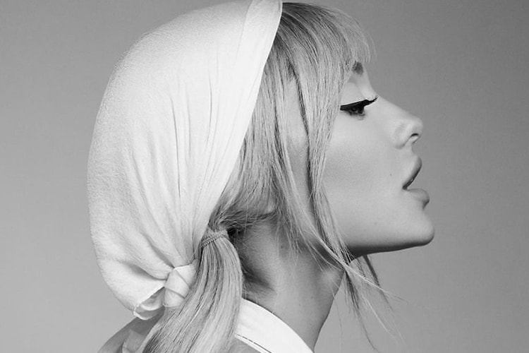 This Perfume by Ariana Grande Has TikTok in a Olfactory Frenzy