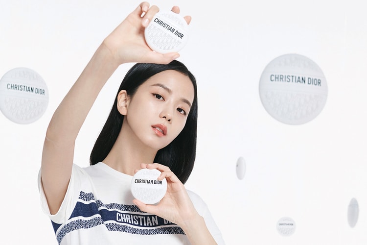 Dior Beauty's "Le Baume" Is the Ultra Chic Skincare Accessory You Need in Your Life