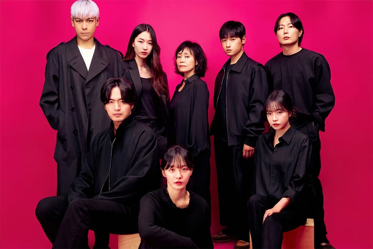 Netflix Reveals 'Squid Game' Season 2 Cast