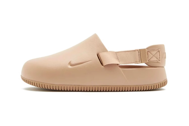 Nike's Cozy Calm Mule Lands in "Hemp"