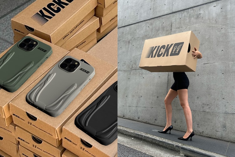 Sneaker Culture Meets Phone Accessories in Urban Sophistication's Latest Launch
