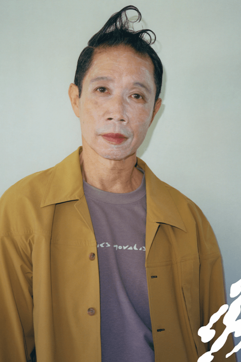 kiko kostadinov asics novalis gel-teremoa release price information footwear sneakers collaboration where to buy 