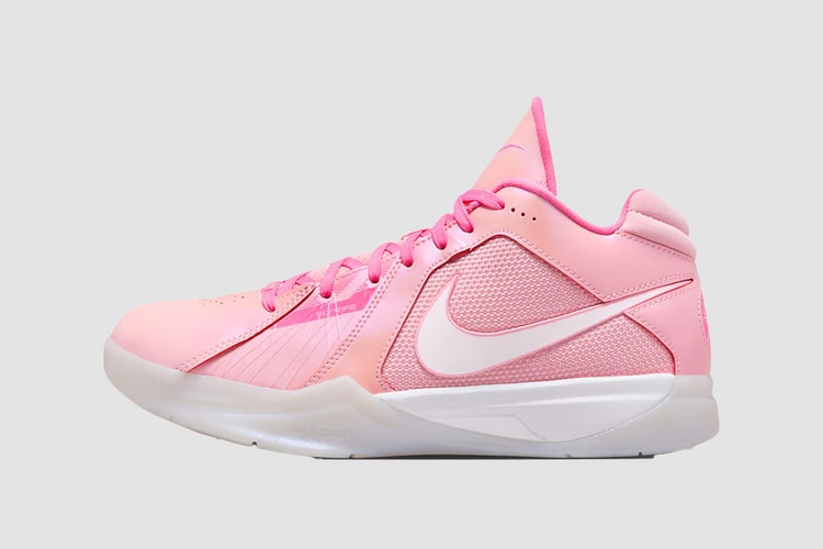 The Nike KD 3 "Aunt Pearl" Makes Its Official Debut