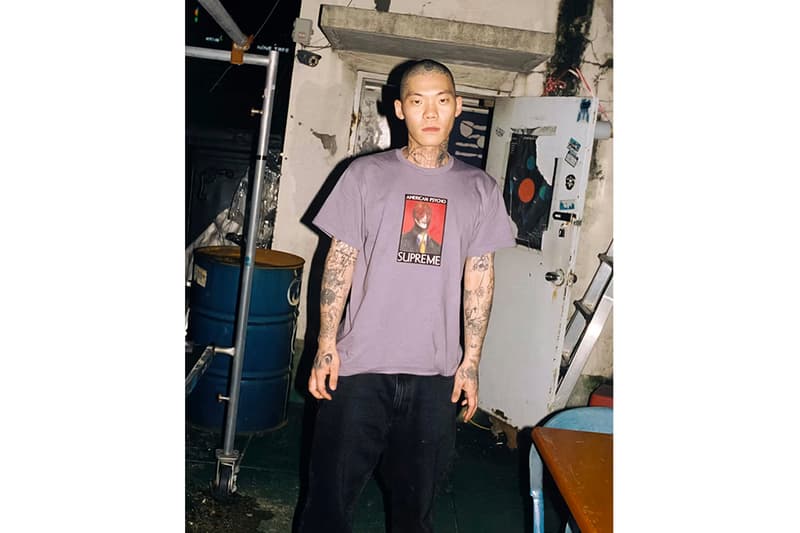supreme fall 2023 t-shirts collection release information where to buy 