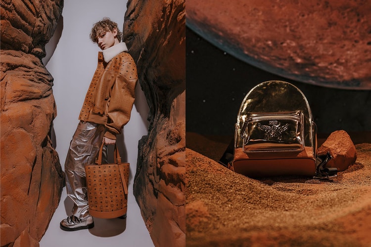 From Munich to Mars, MCM Is Entering a New Era