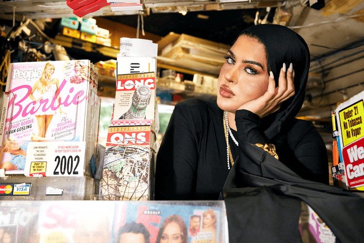 Celebrating Muslim Women's Day with Amani Al-Khatahtbeh