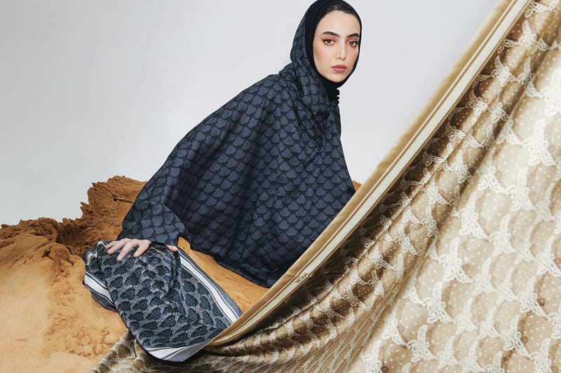 MCM Celebrates Ramadan With New Capsule Collection
