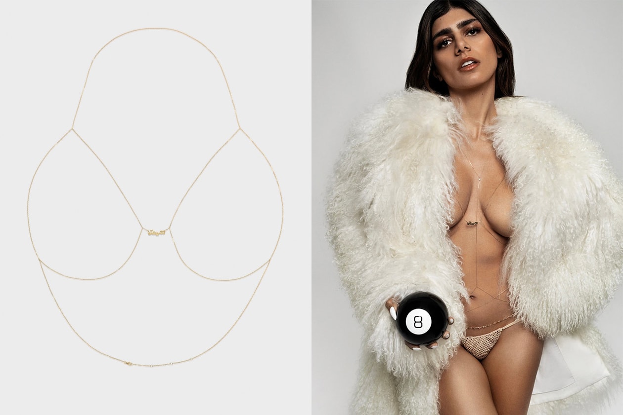 Best Sex Toy and Vibrator Jewelry: Where to Buy | Hypebae Best Sex Toy and Vibrator Jewelry: Where to Buy | Hypebae