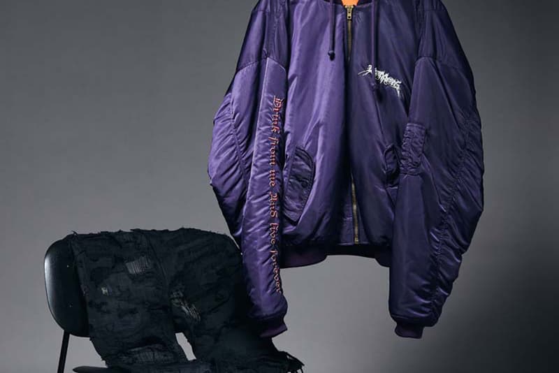 amazon hbx archives archival fashion secondhand vintage clothing streetwear items home goods accessories sneakers drop one luxury goods hypebeast hypebae 