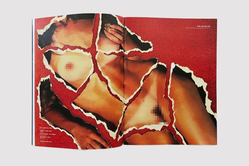 nadia lee cohen photography book naked woman body 