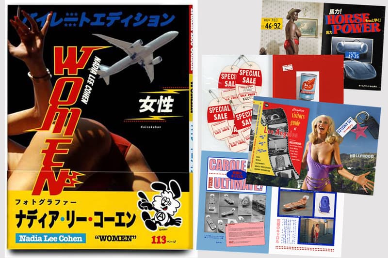 nadia lee cohen photography book naked woman body 