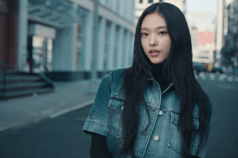 newjeans haerin kpop artist star musician dior bag denim streets girl