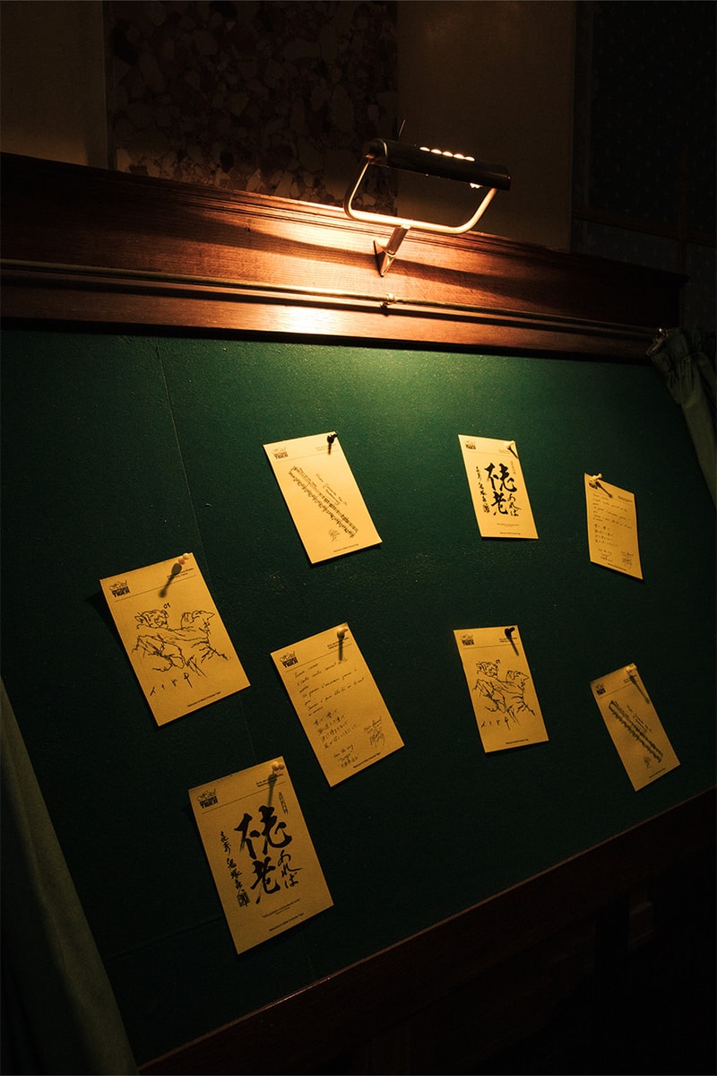 Onitsuka Tiger, Paris, Event, Anniversary, Japan, sneakers