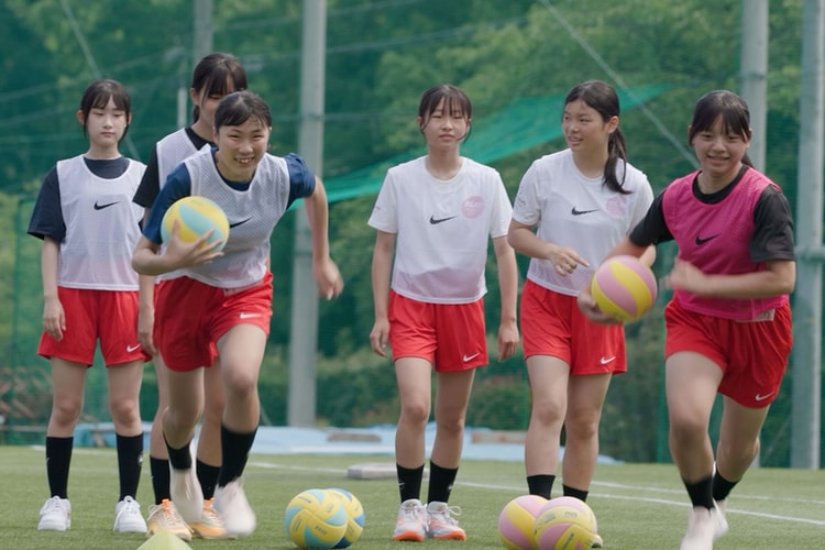 Nike and Naomi Osaka Champion Access to Sport for Girls With New Guide