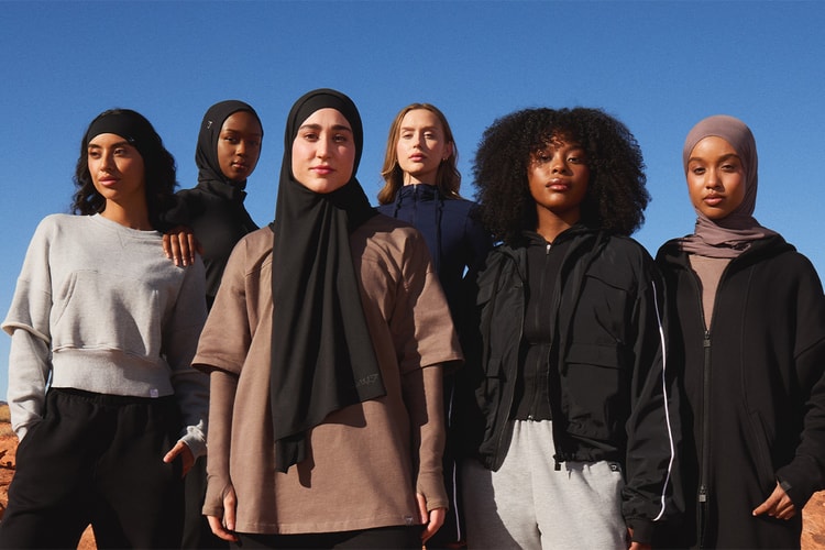 Leana Deeb and Gymshark Just Solved Your Modest Gymwear Dilemma