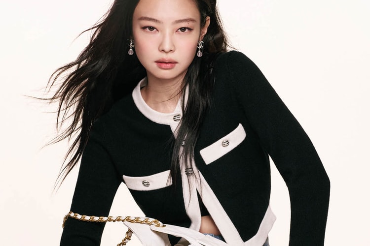 Jennie Joins Dua Lipa in Celebrating CHANEL's New 25 Handbag